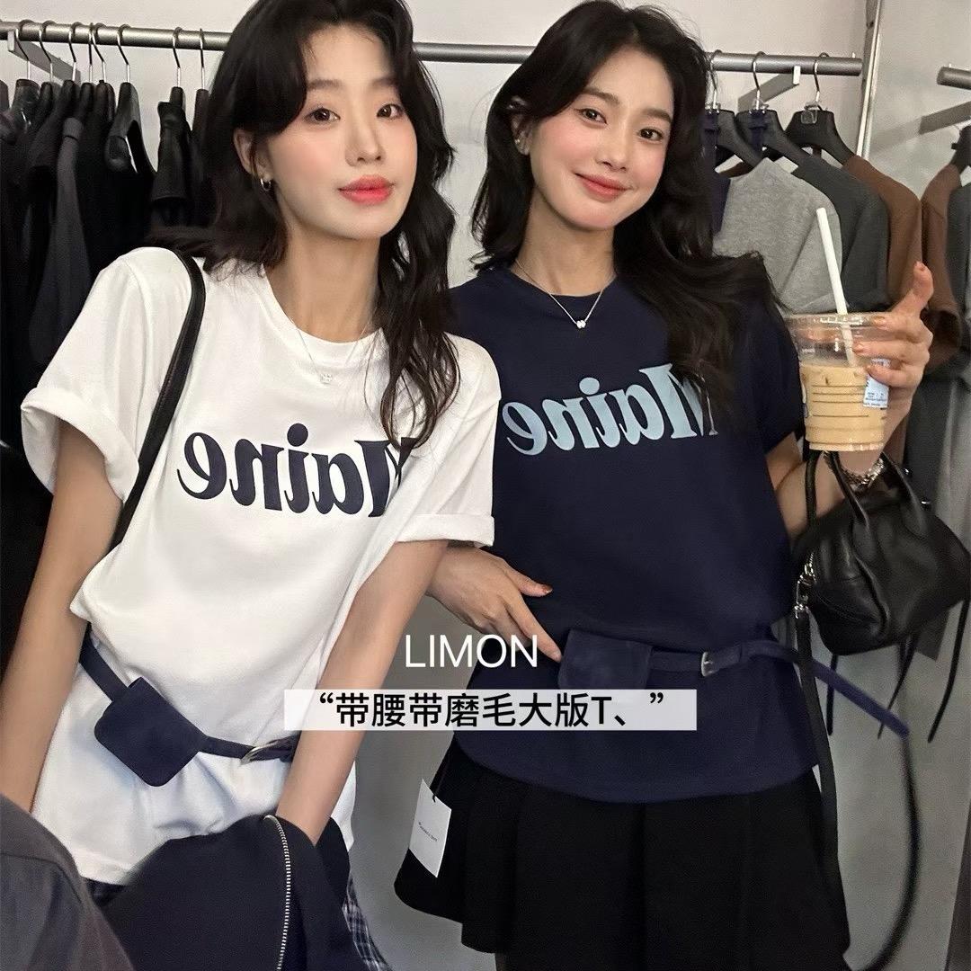 青岛上马九月时尚👚女装