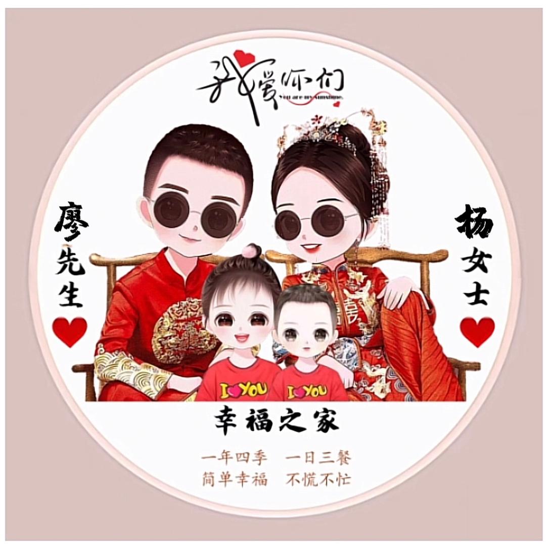 煊洋