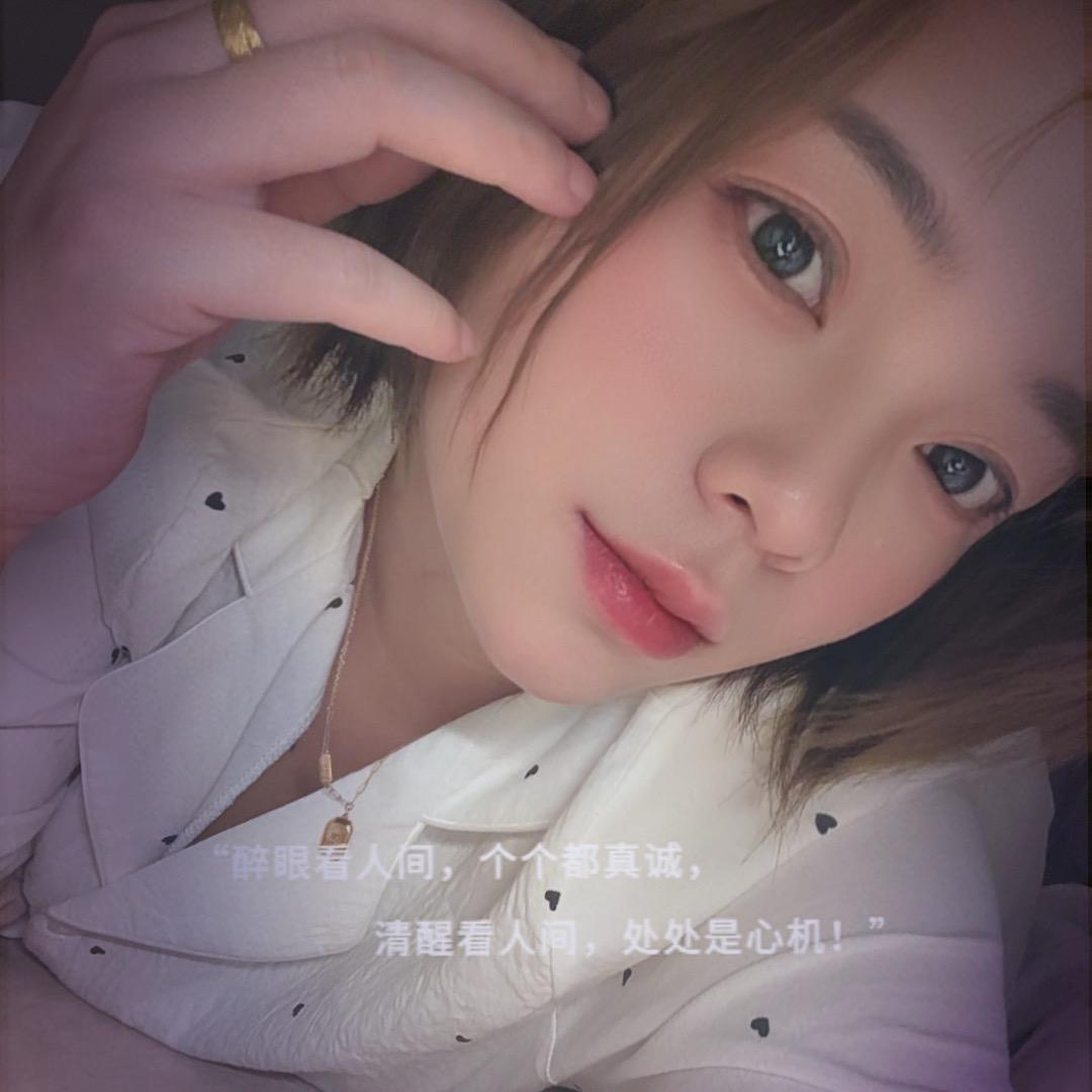 ღ稚于初心ོꦿ࿐