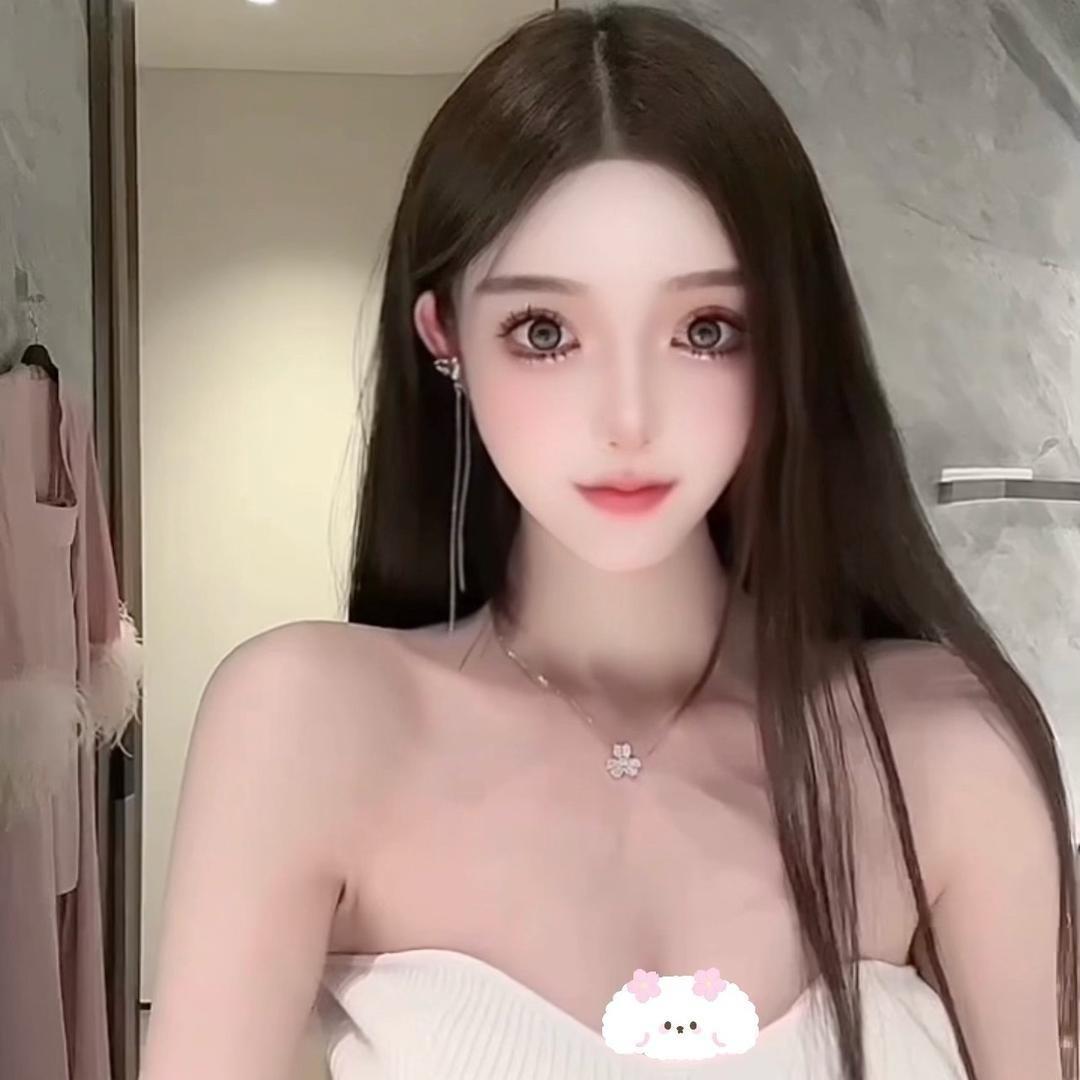 纯宝