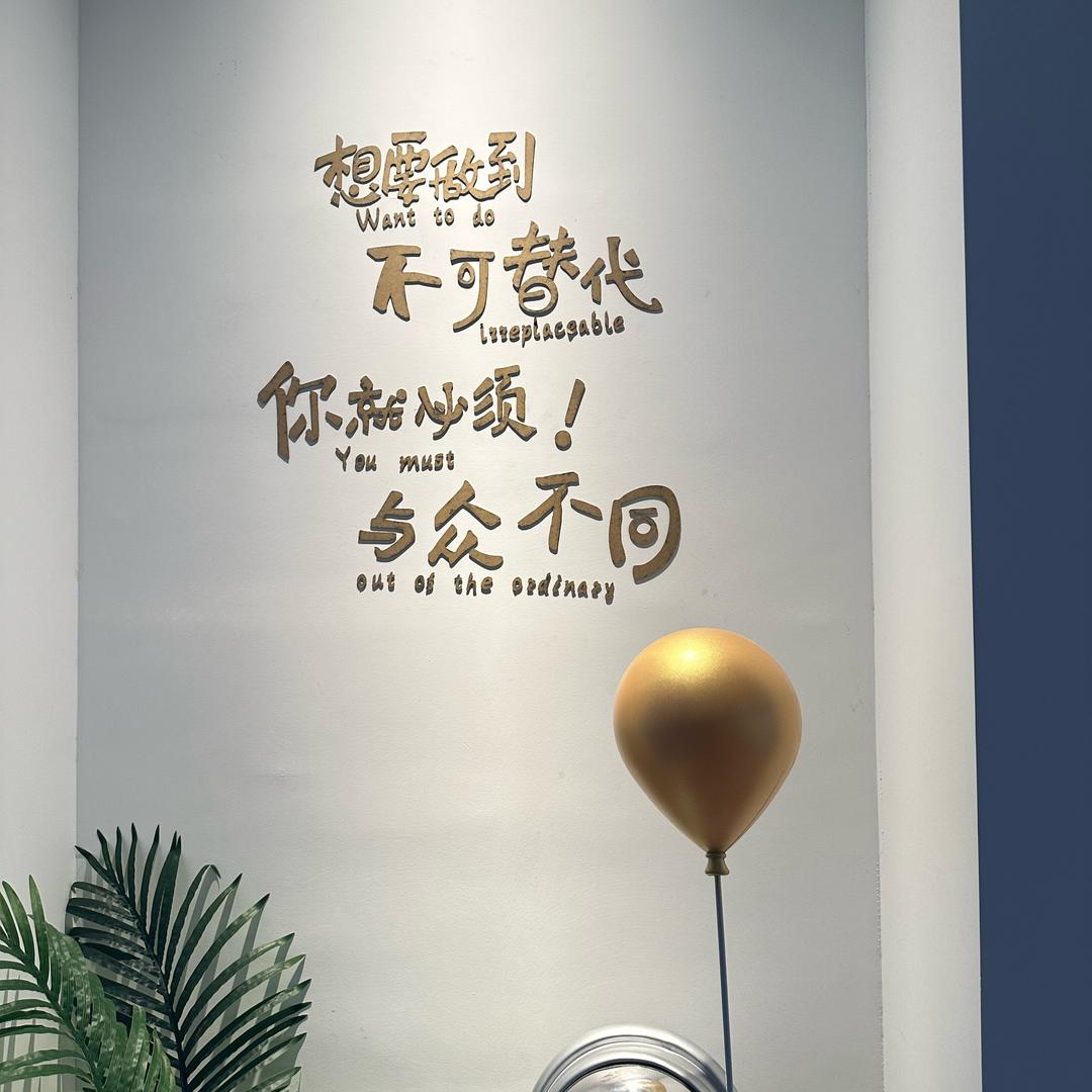 用户名77524024头像