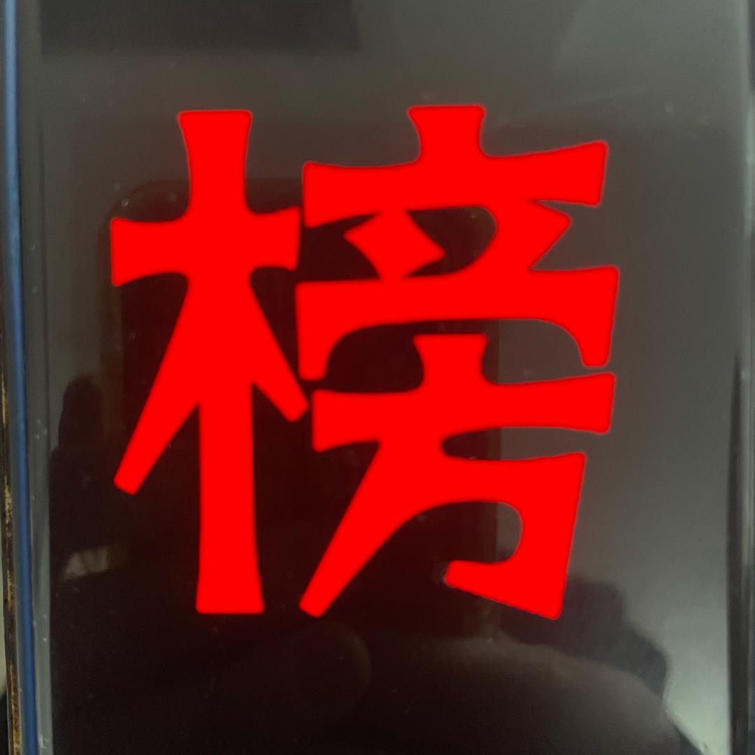 三姐优先品牌折扣仓