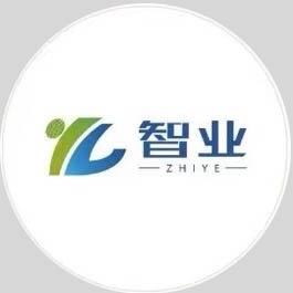温州智业包装有限公司（源头工厂）