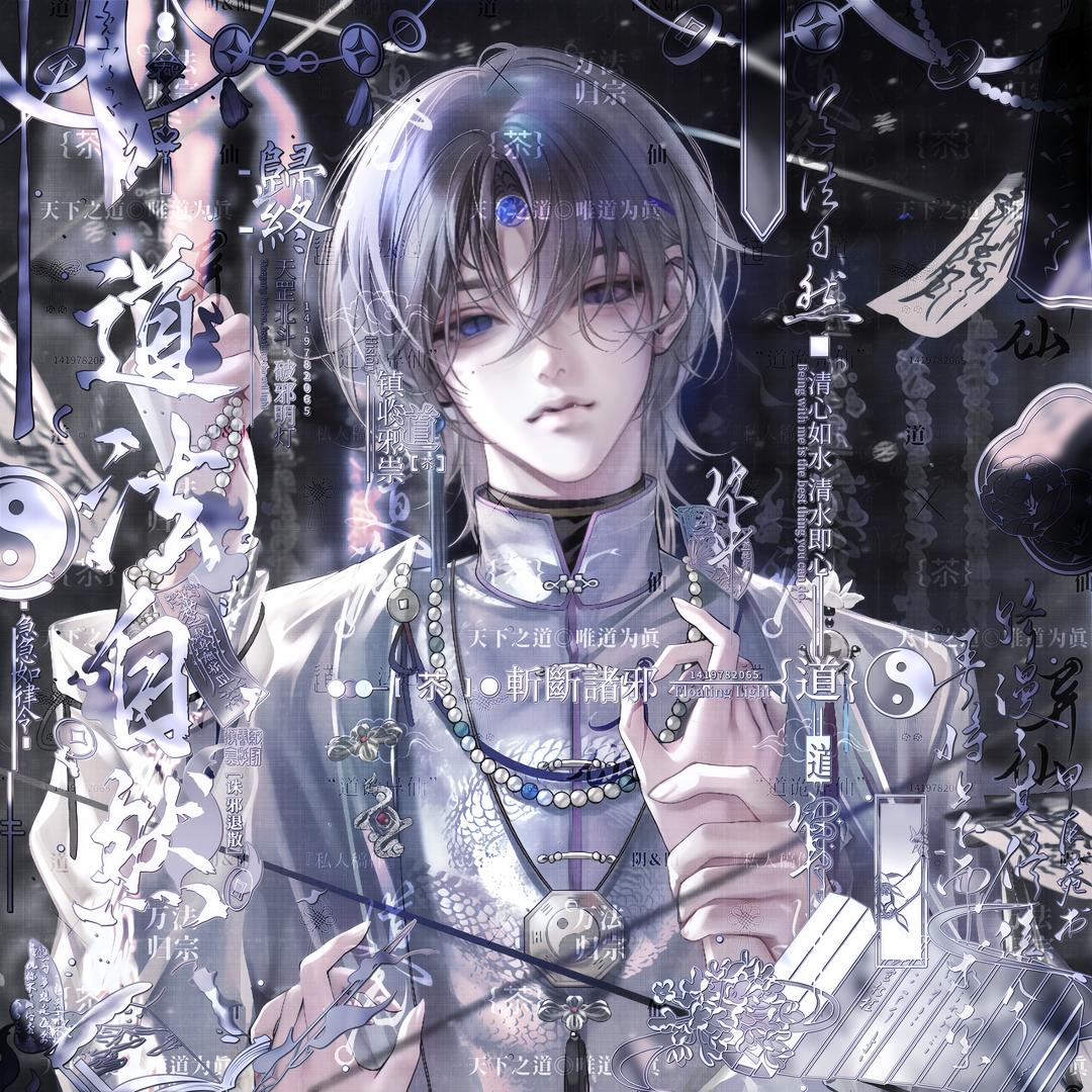 WEN J