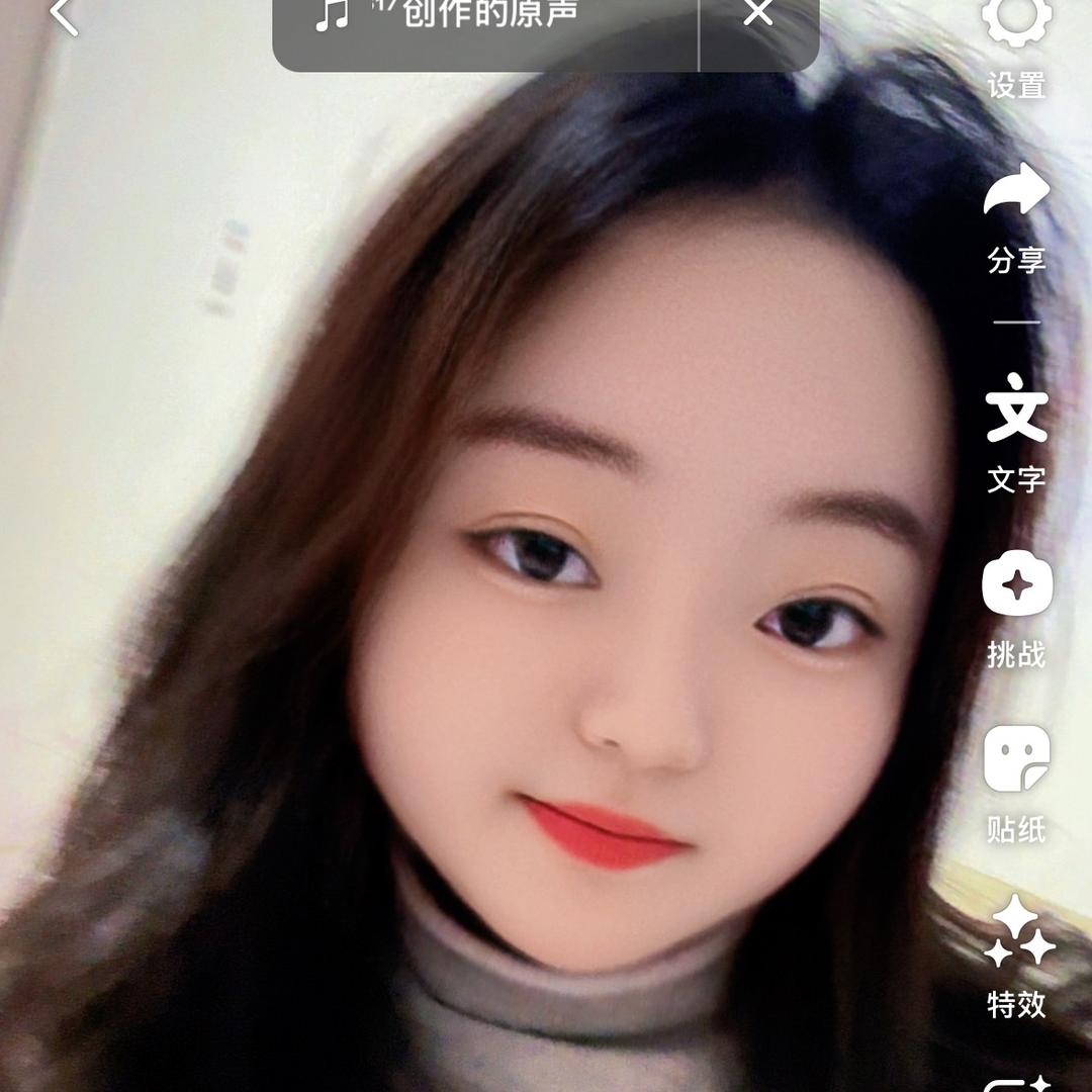 婉婉