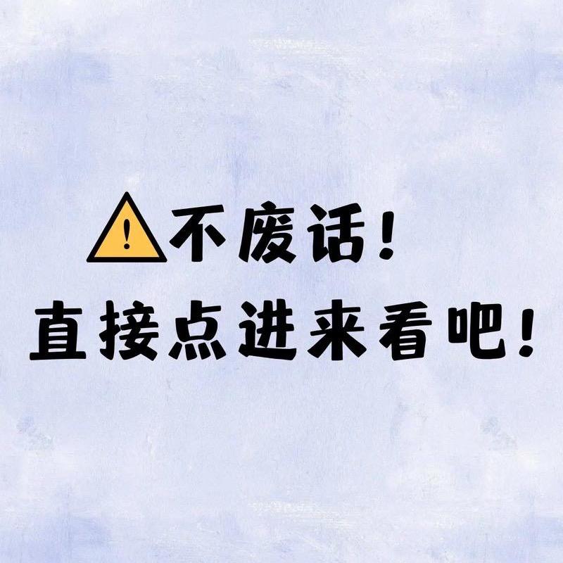 懂得珍惜