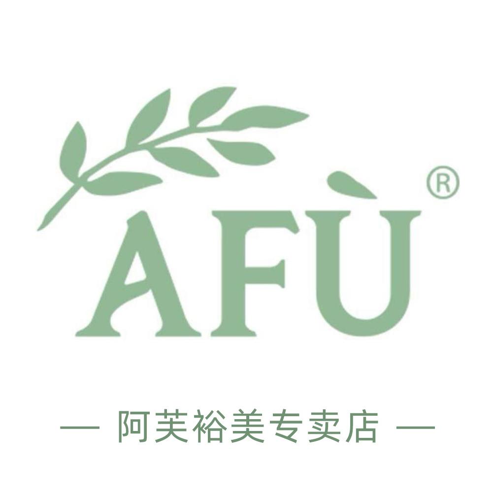 AFU阿芙裕美专卖店