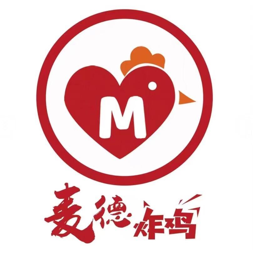 麦德炸鸡梁家沟店