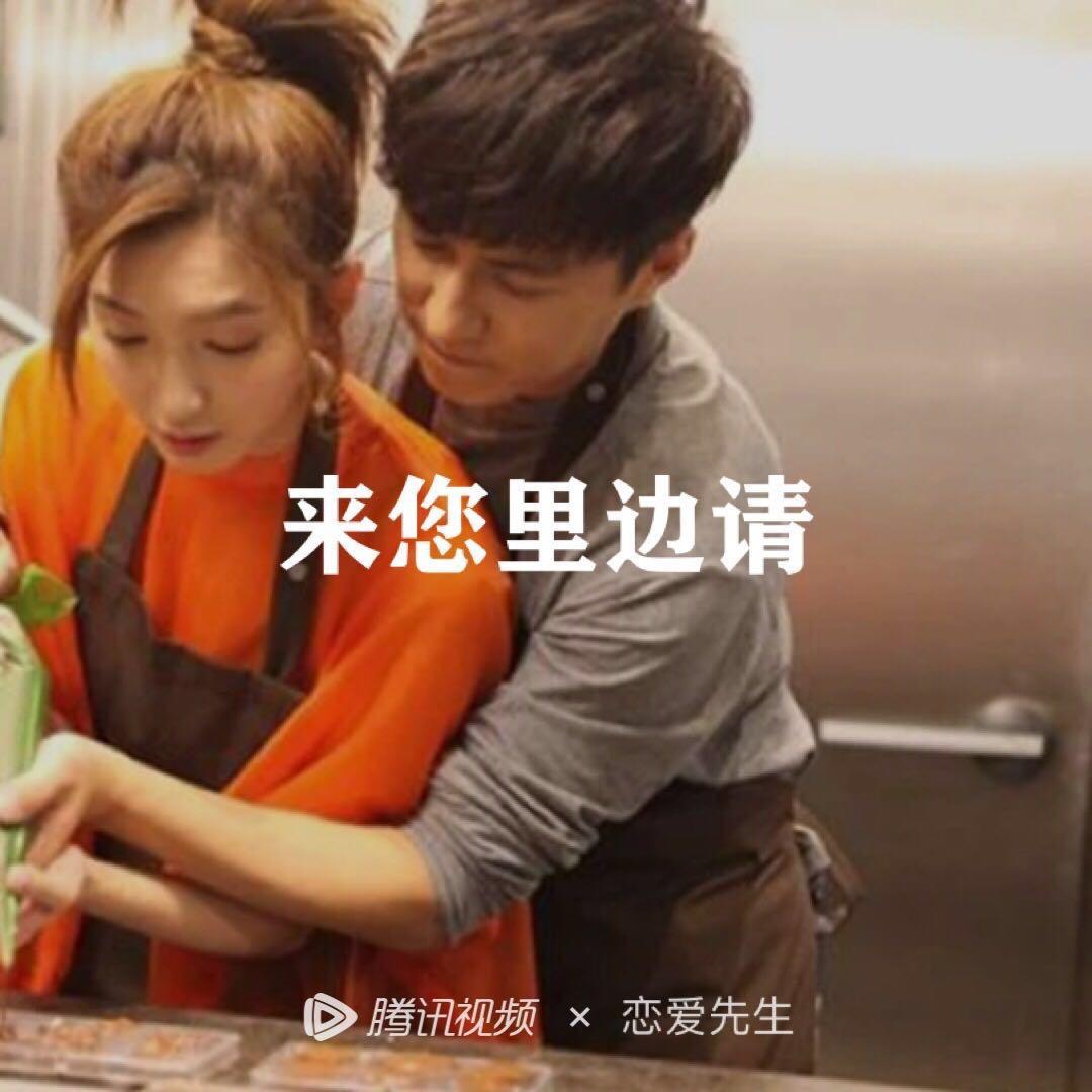 我笑了