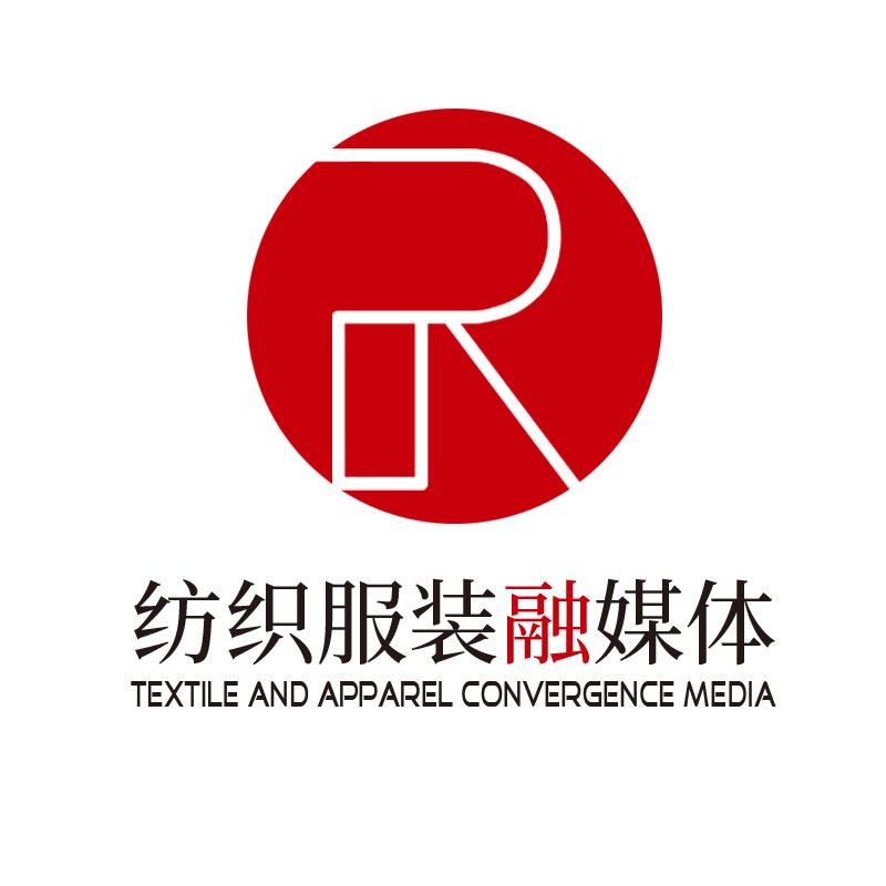 纺织服装融媒体