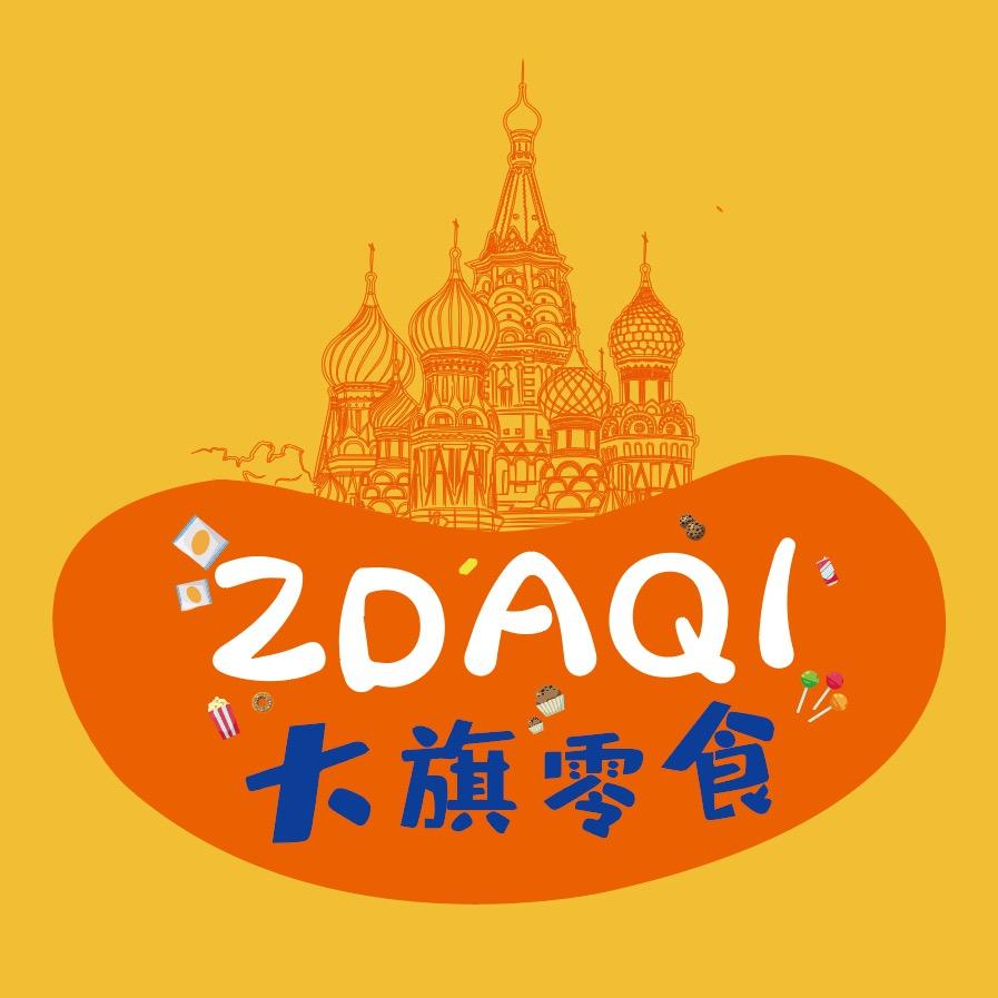 大旗俄货