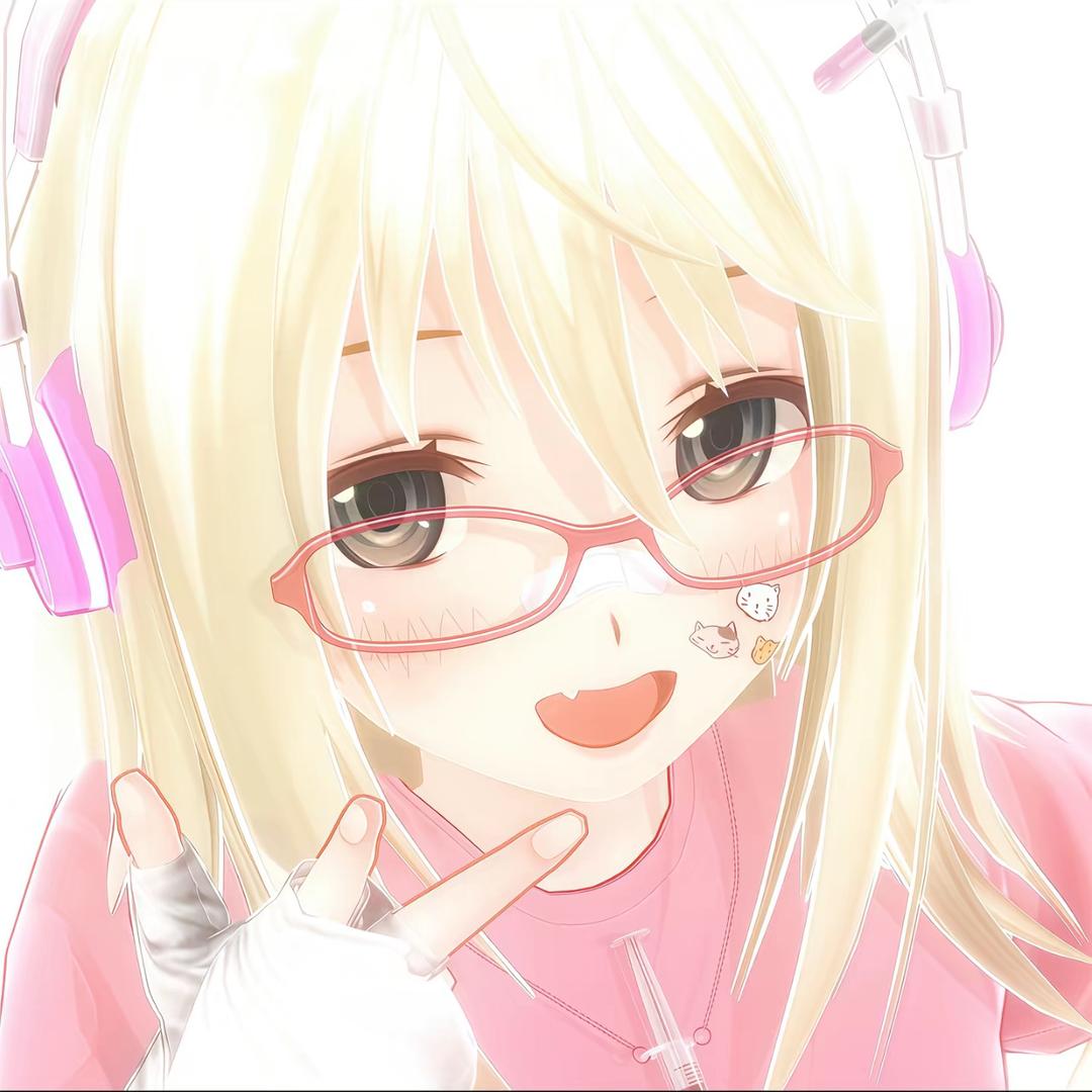 淇