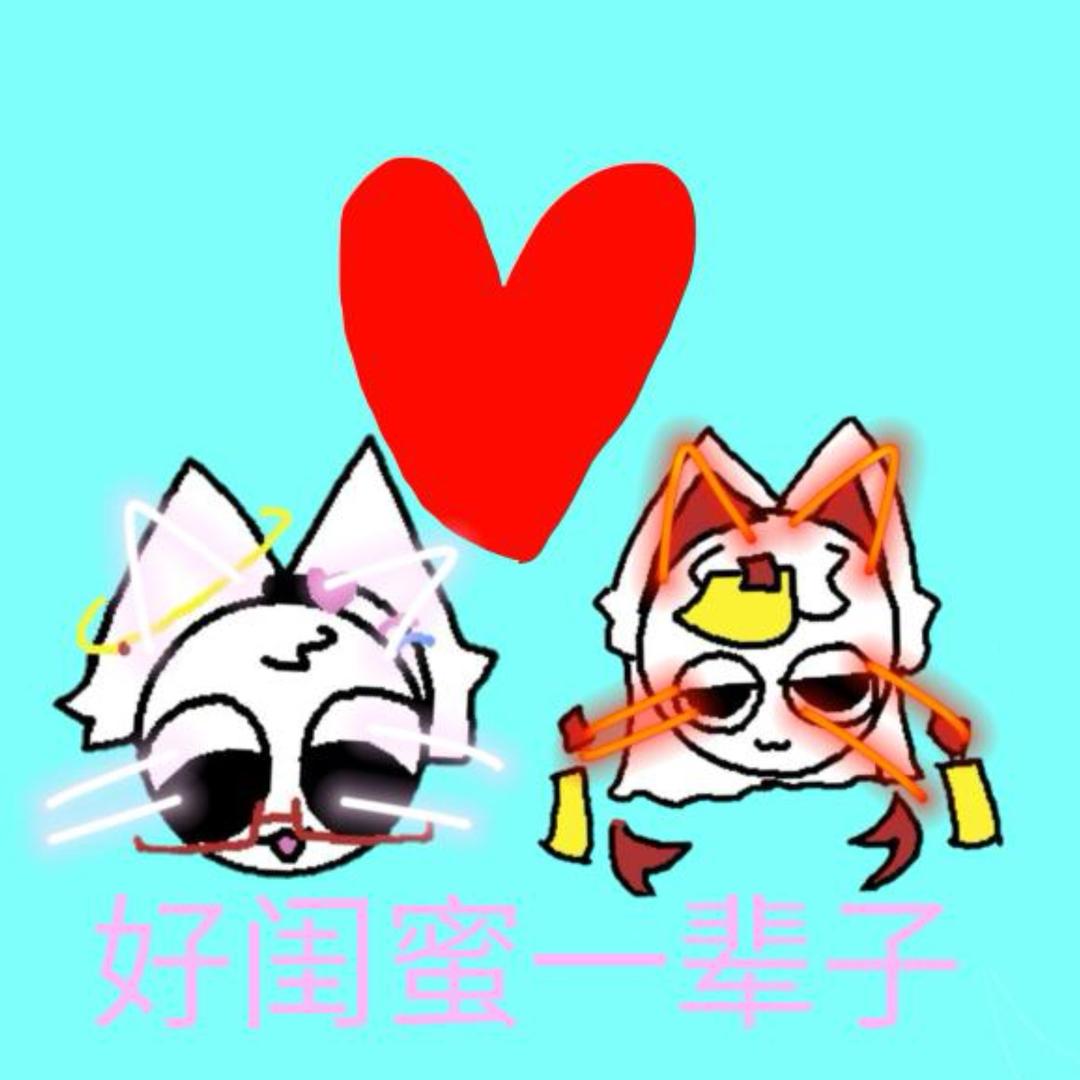 阴狐不想吃饭((*^∀^))🍚