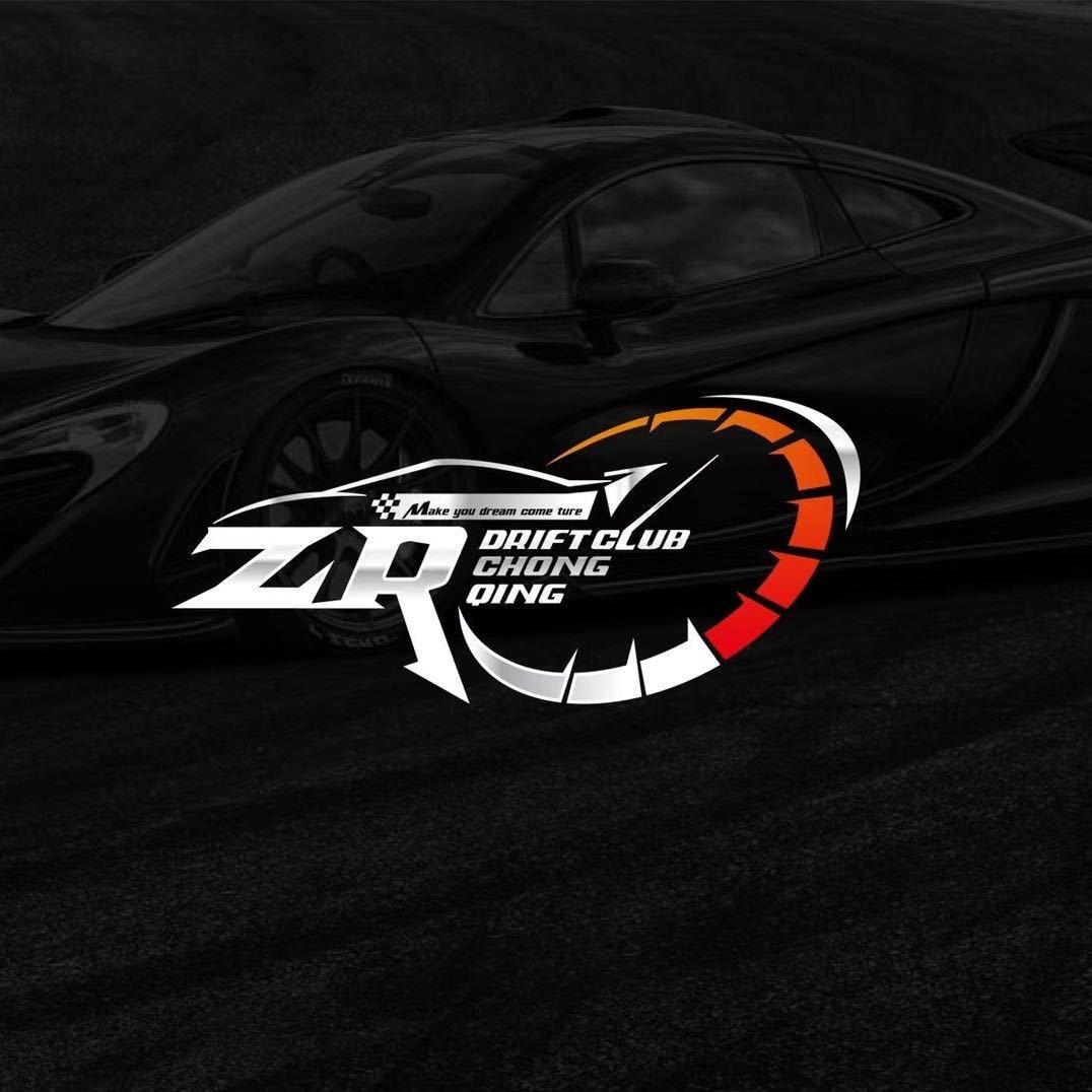 ZR漂移俱乐部（南山店）