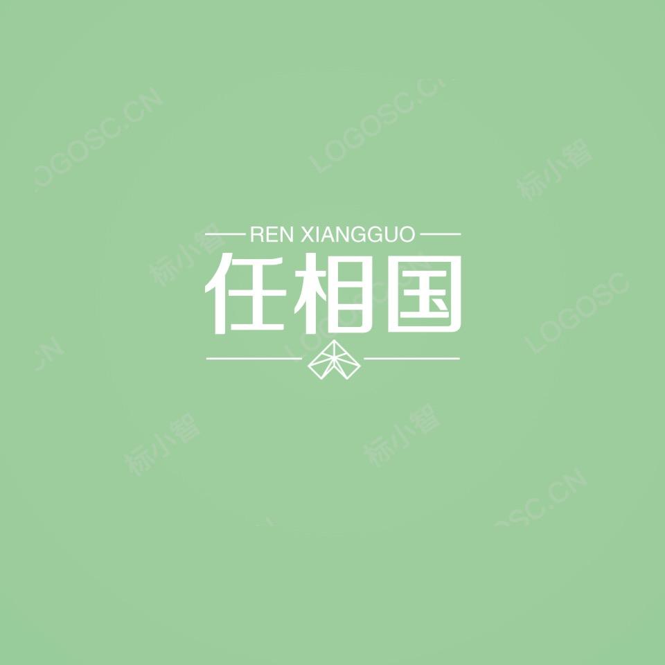 贩卖快乐