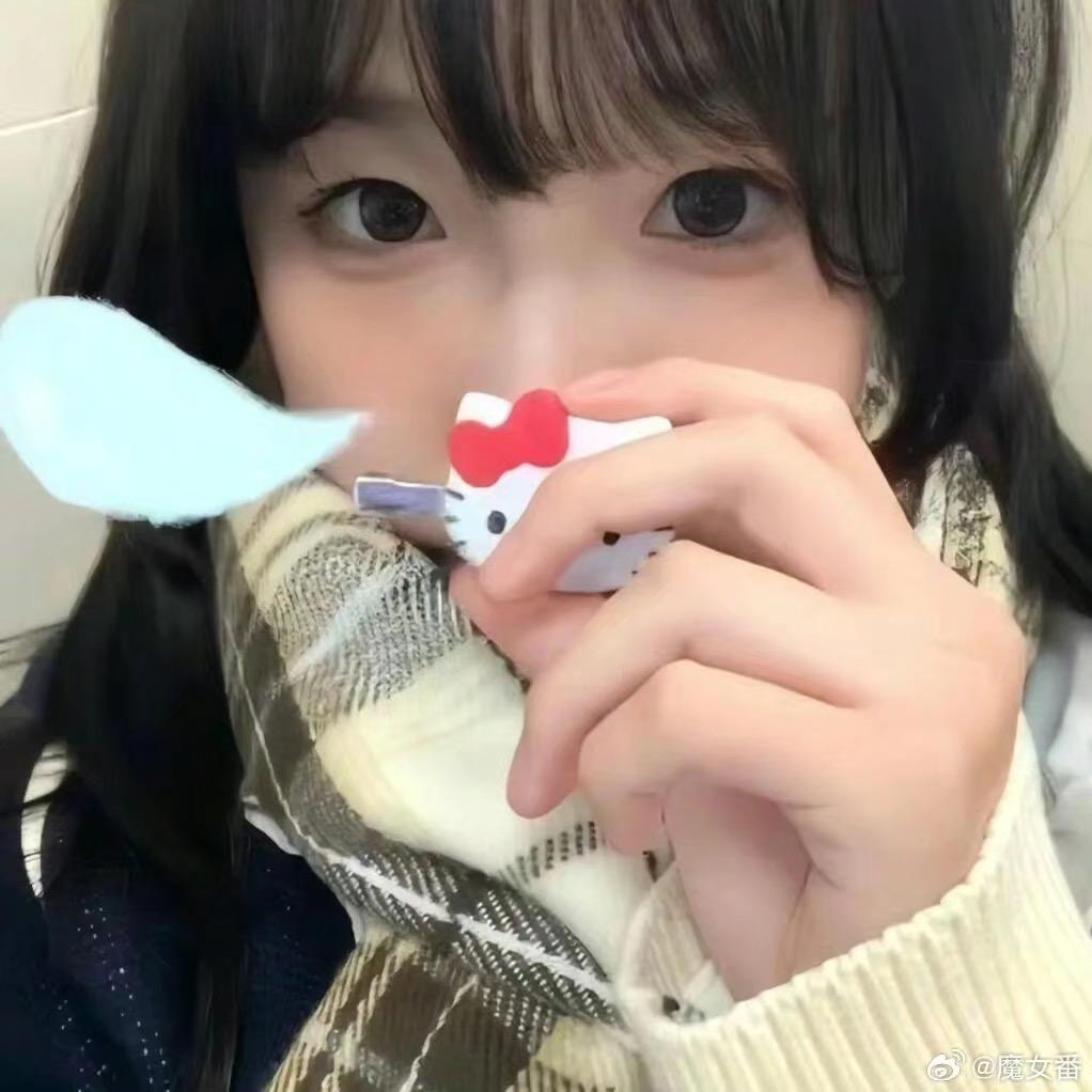 颖颖子