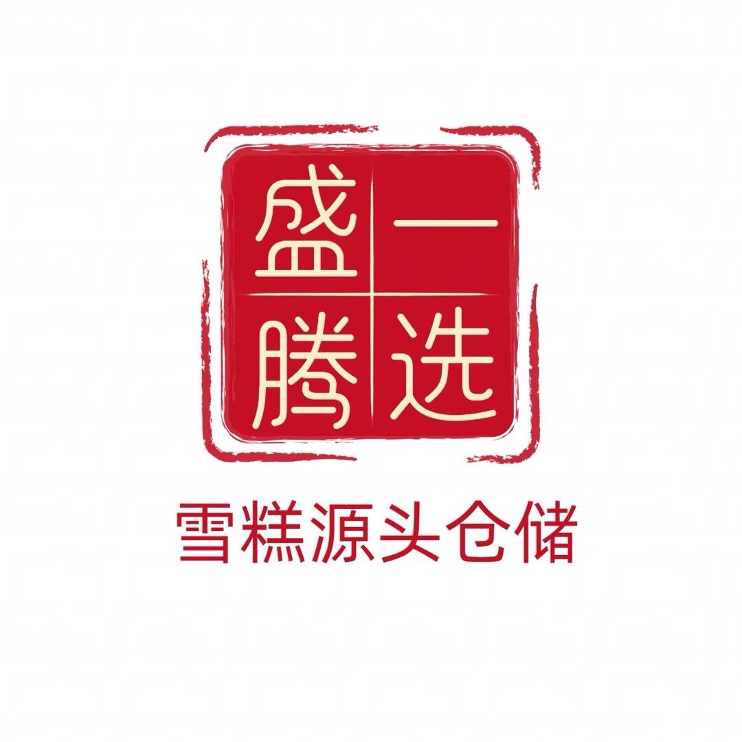 盛腾优选