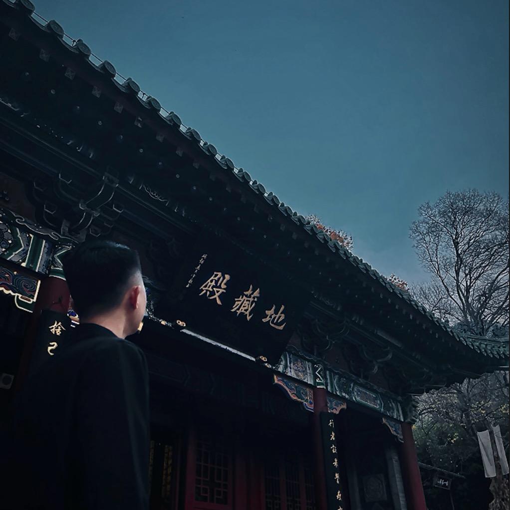 -阿碩