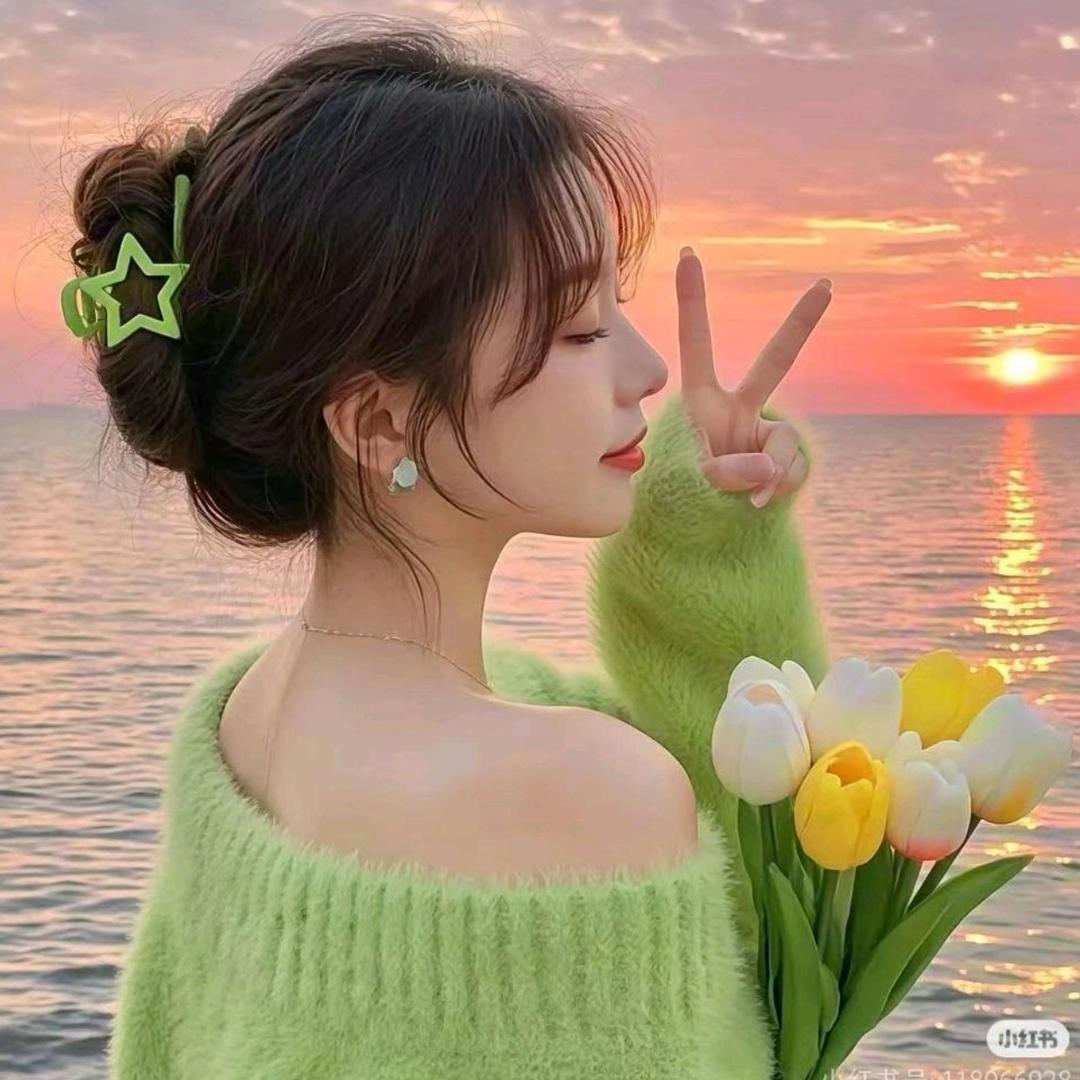 清澈🍃