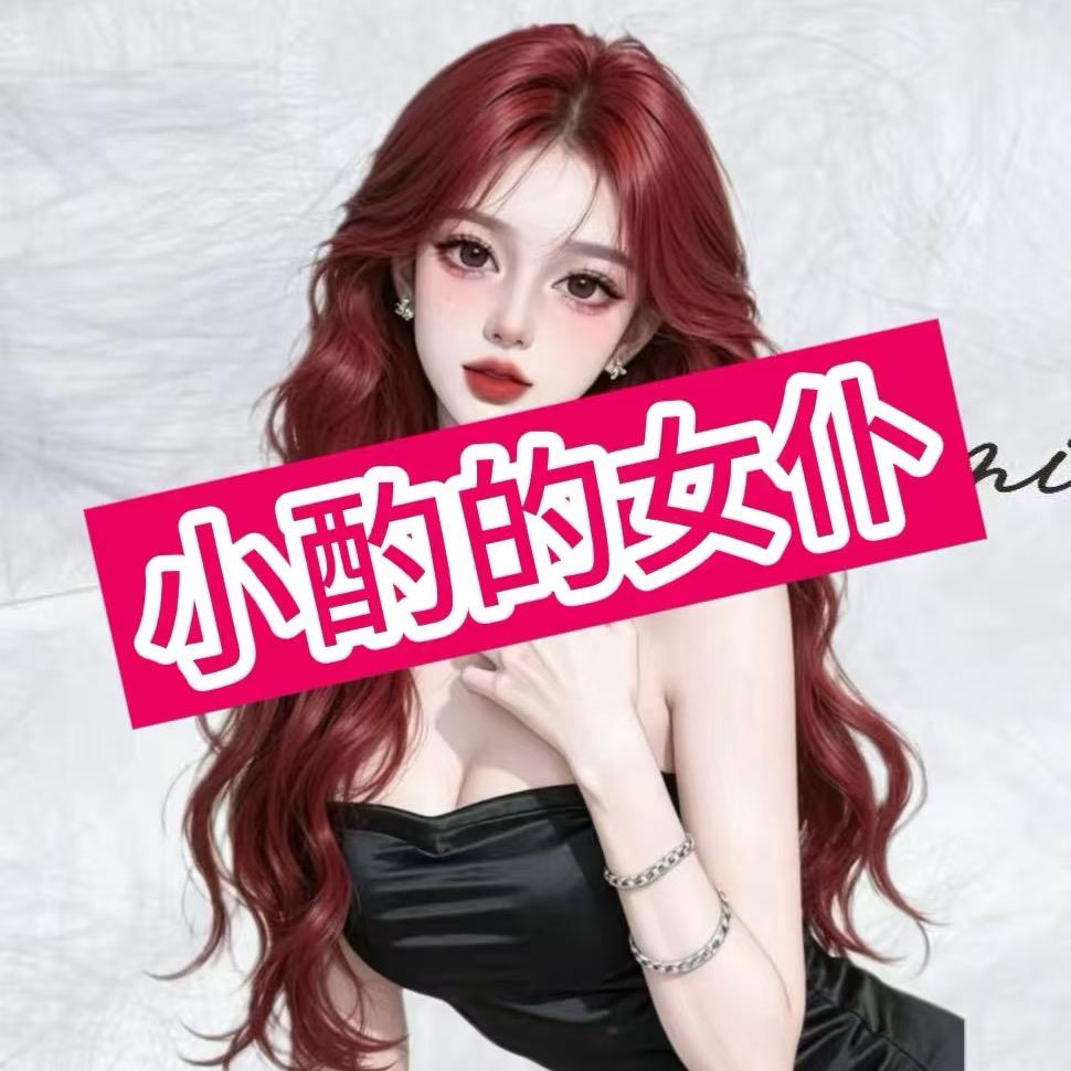 奶味兔ℳ ⁸