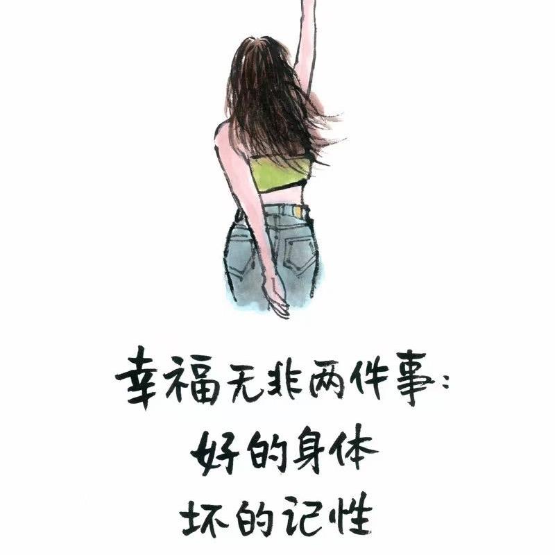 莉莉探房
