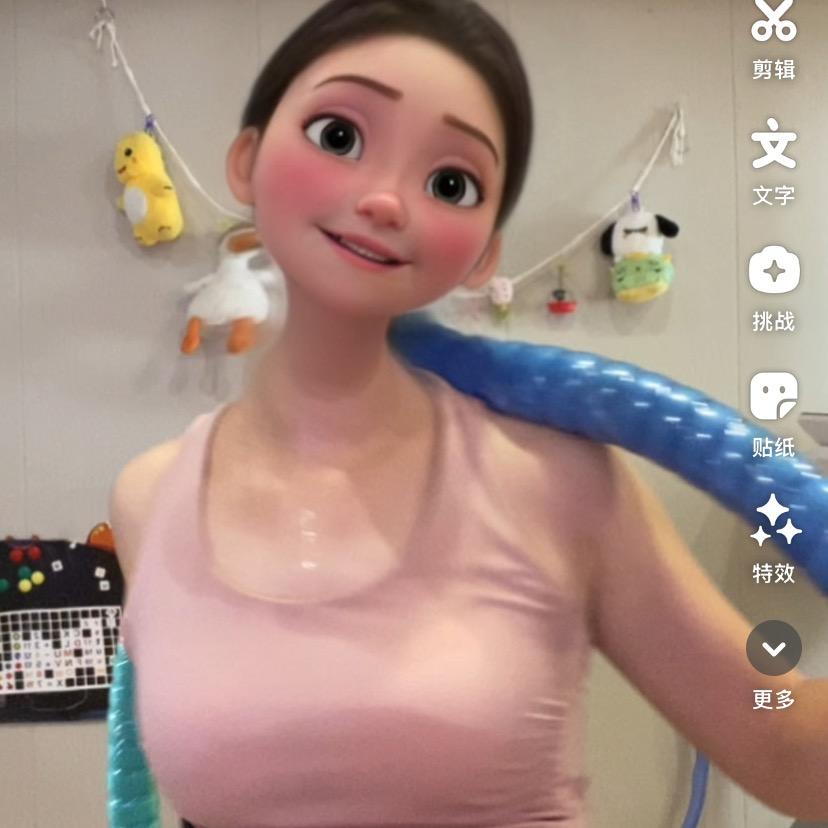 西 柚