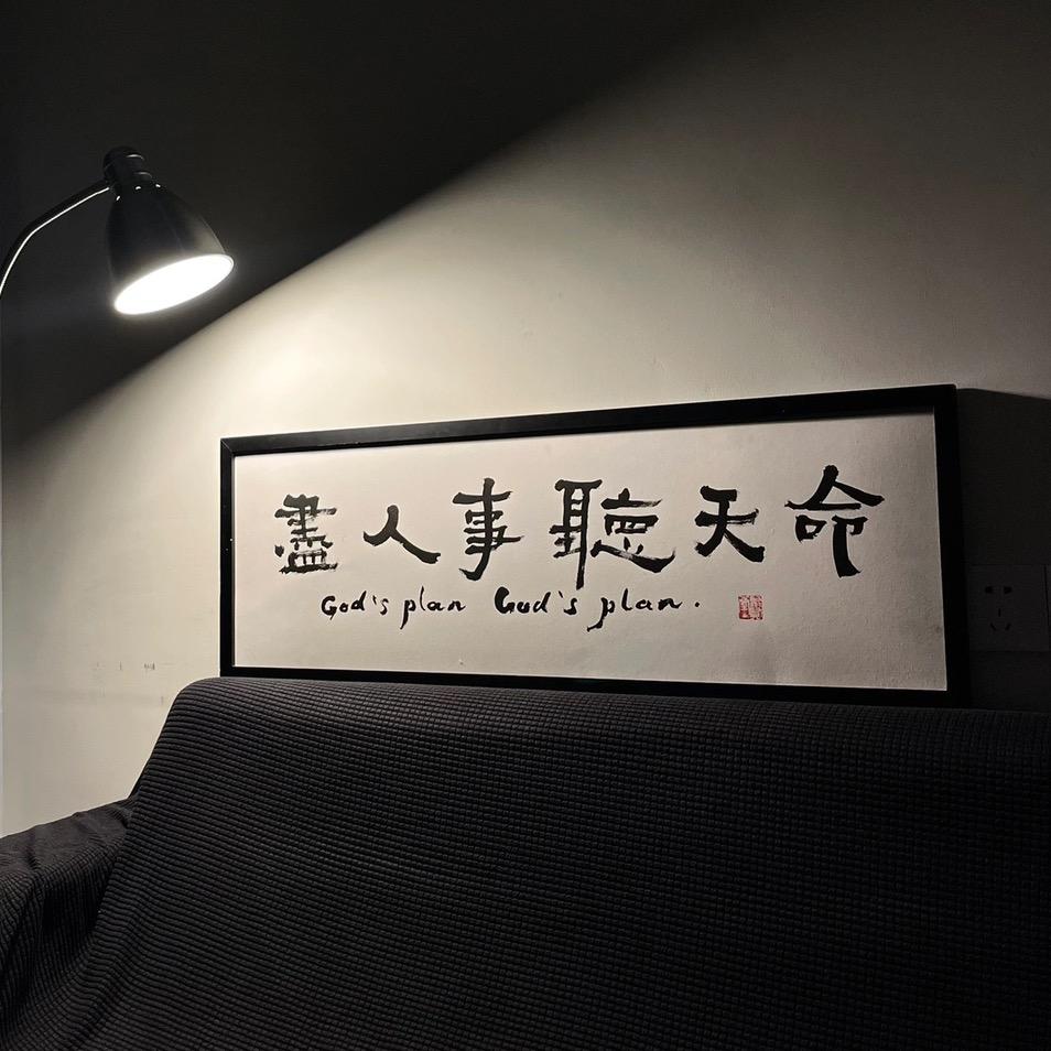 夸父