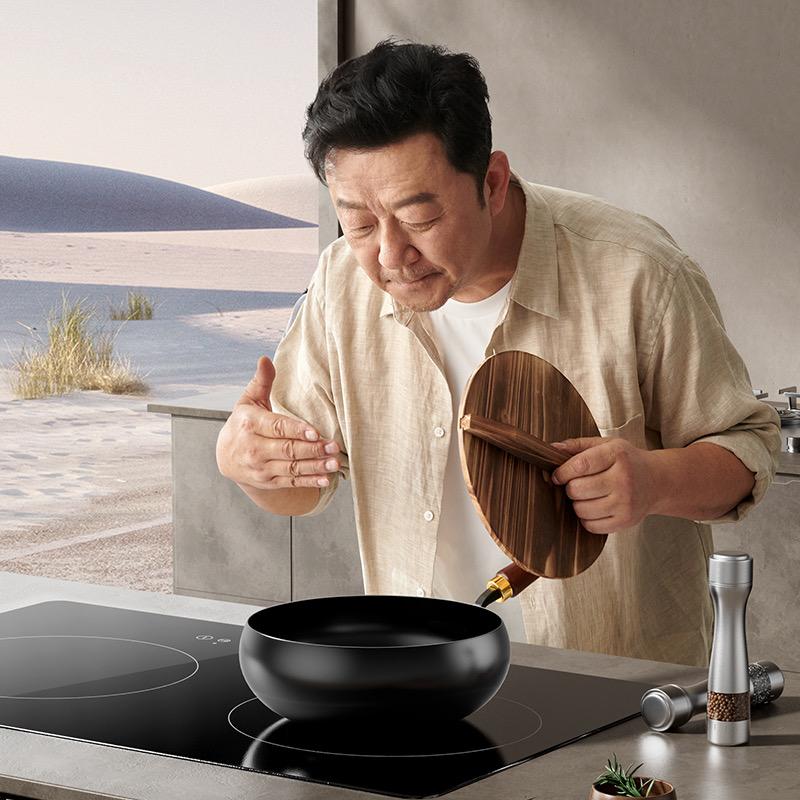烹帝大肚锅