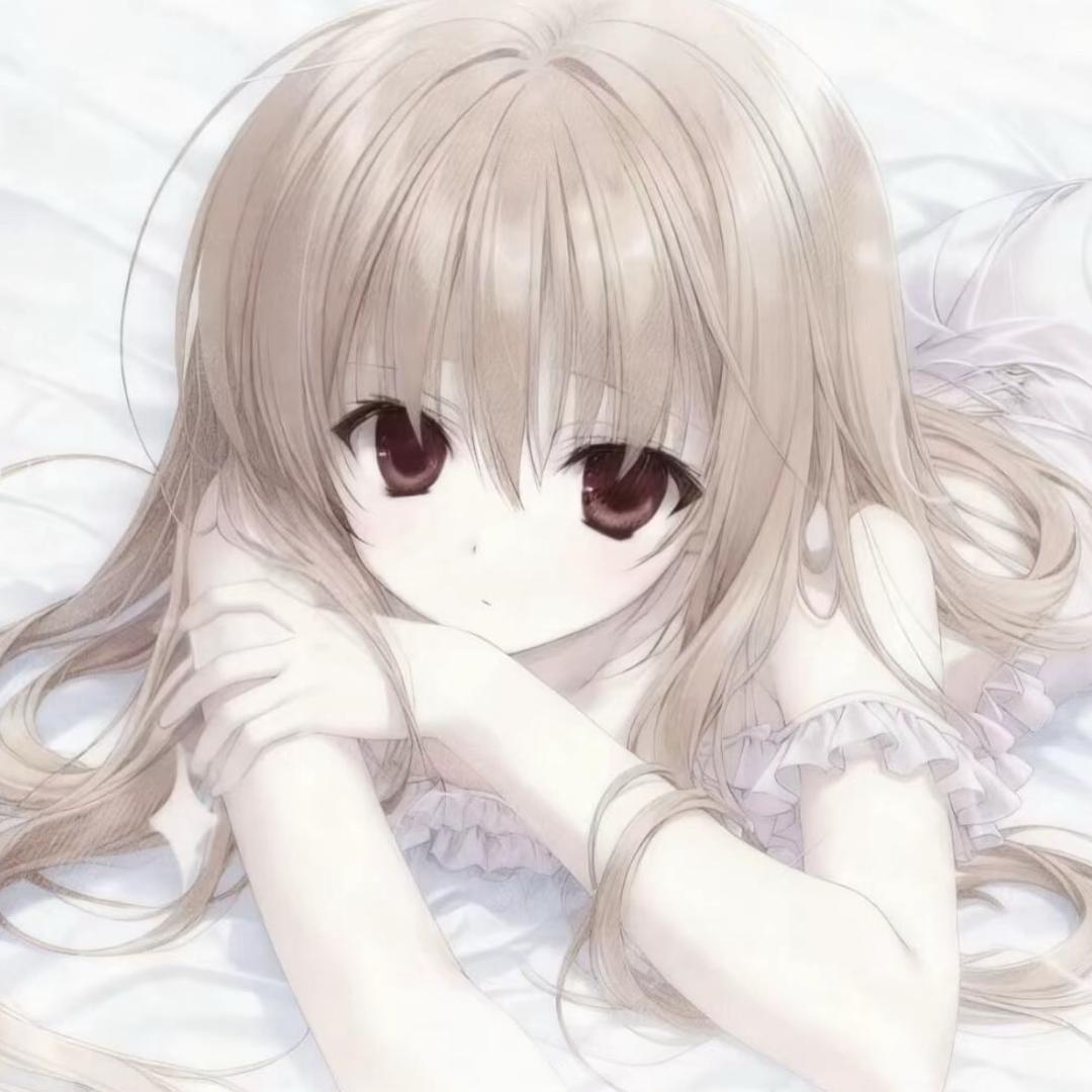 歪呦