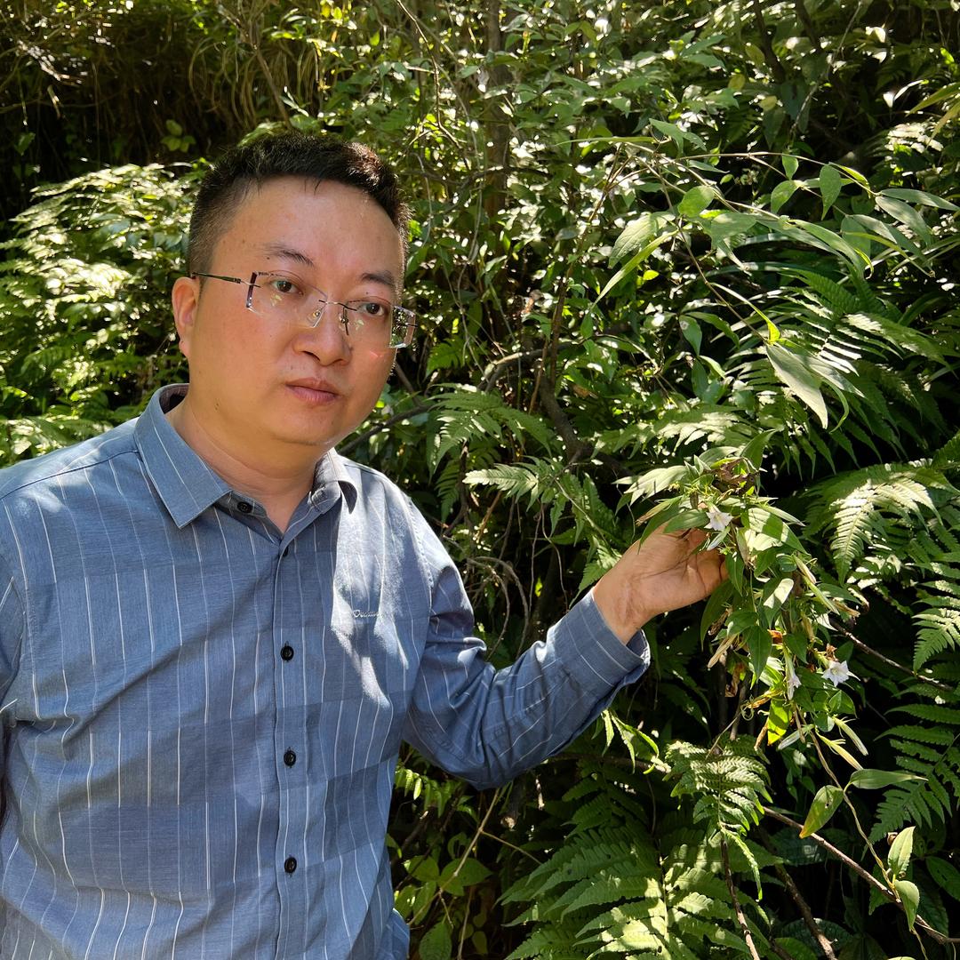 贵州守若商贸有限公司、老金