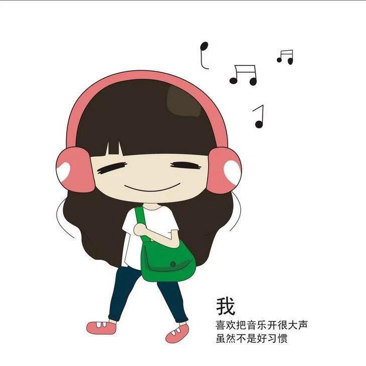 A00💃欣
