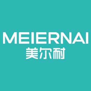 美尔耐官方旗舰店