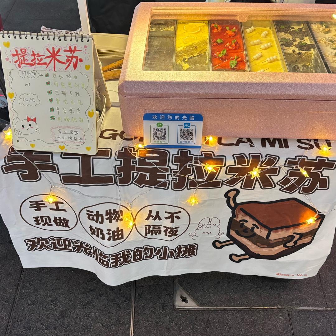 左钰品质小铺子