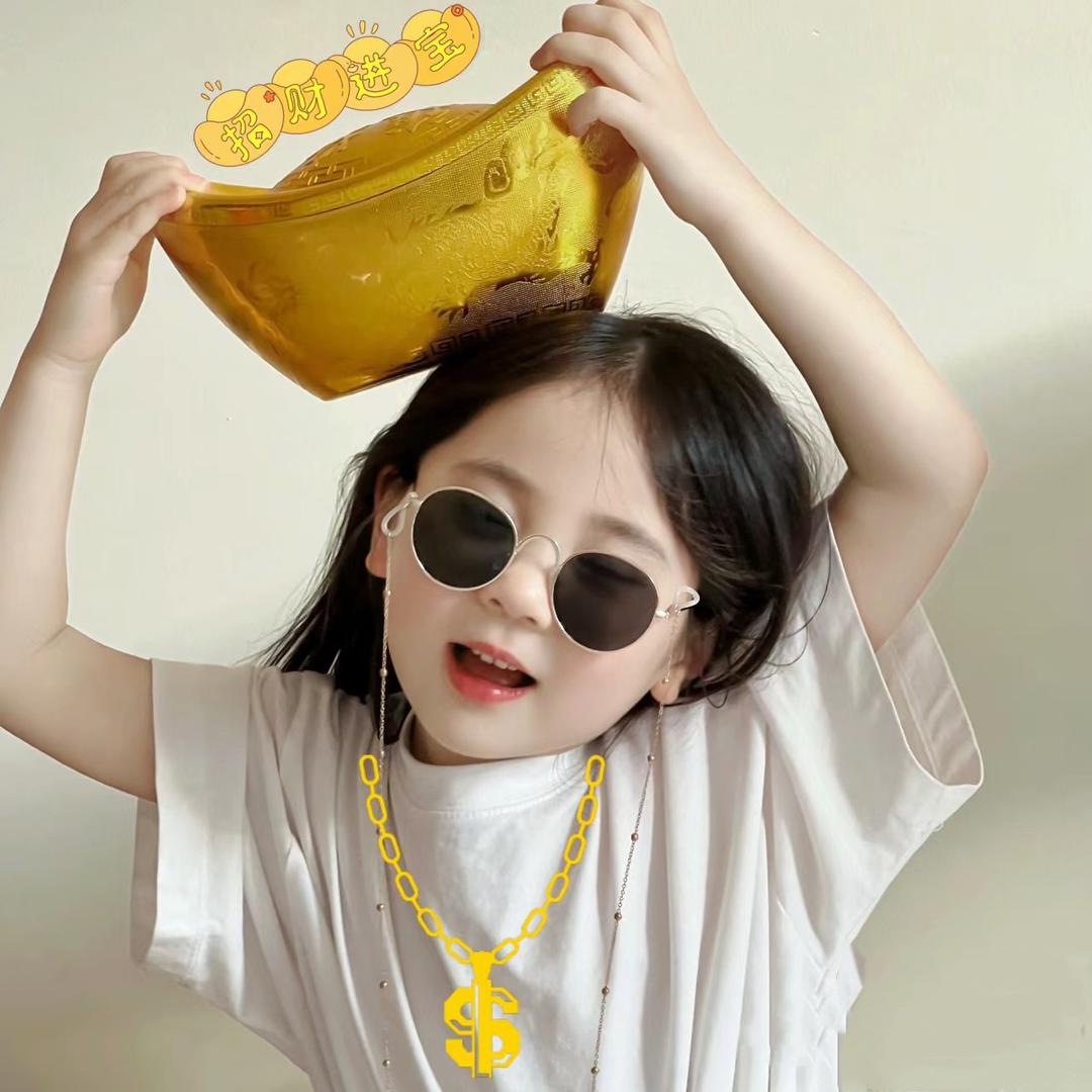 迪贸严选
