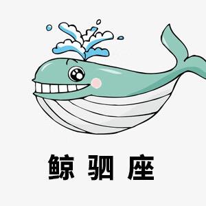 雅祛鲸驷座个人护理专卖店