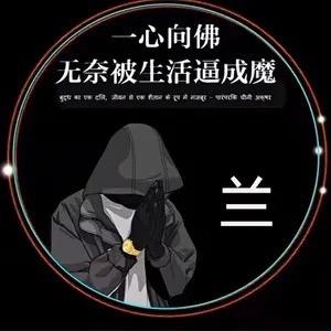 时光先生