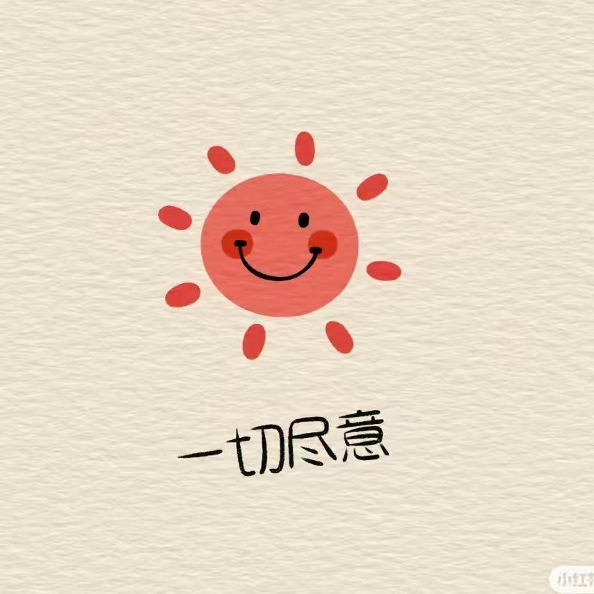 家米.