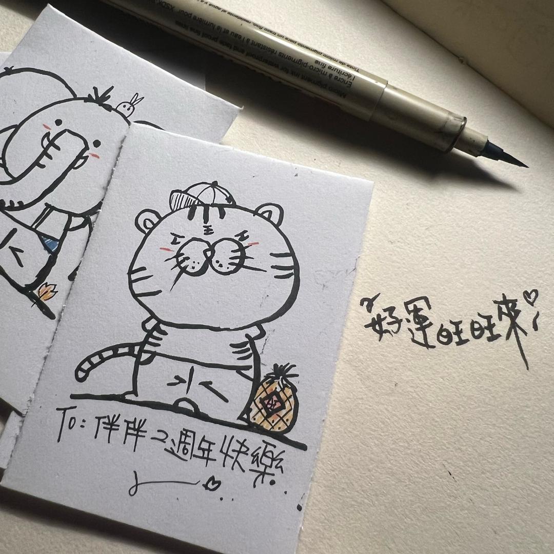 貝拉妮只有10塊錢