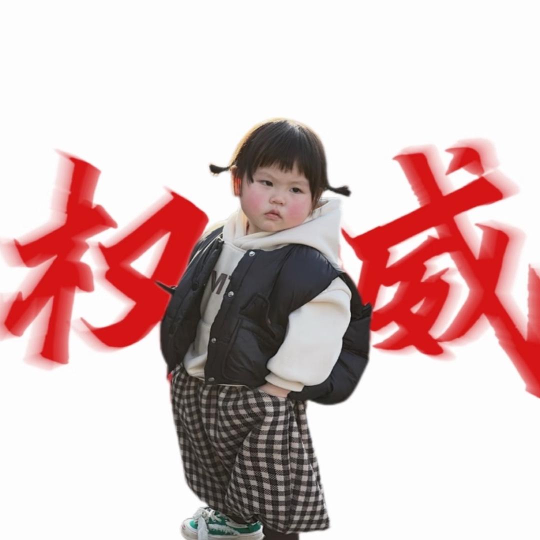 星星姐姐ʚ🧸ɞ