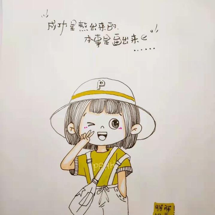 小铭和他的小朋友