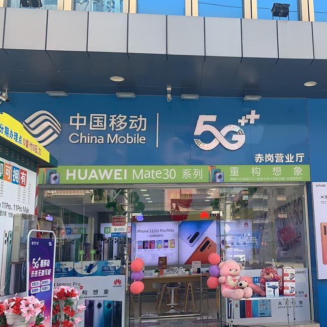 凌红燕