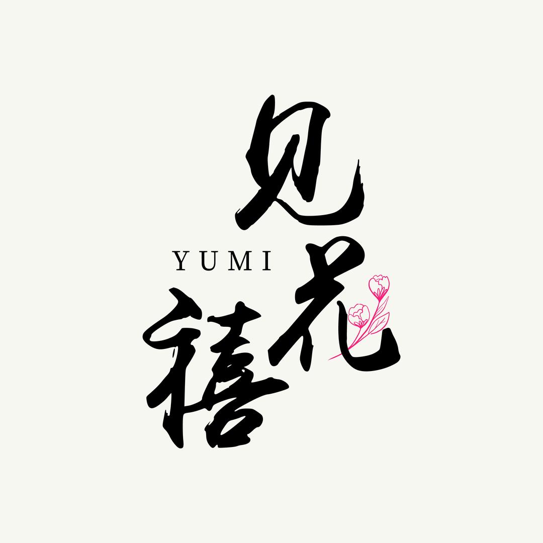 见花禧 佳源广场店