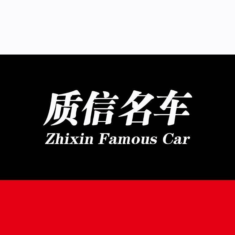 邓州市二手车批发