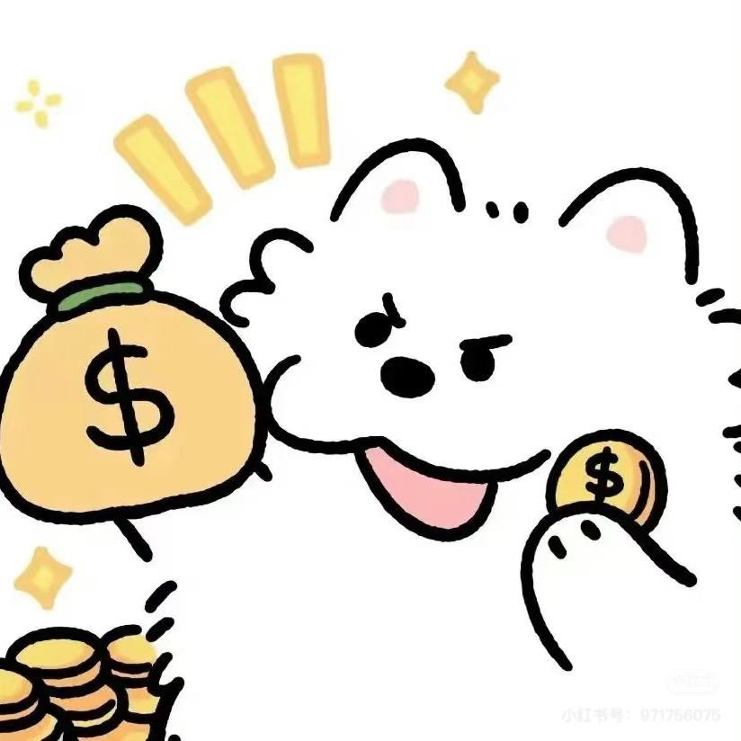 小🐮游戏分享