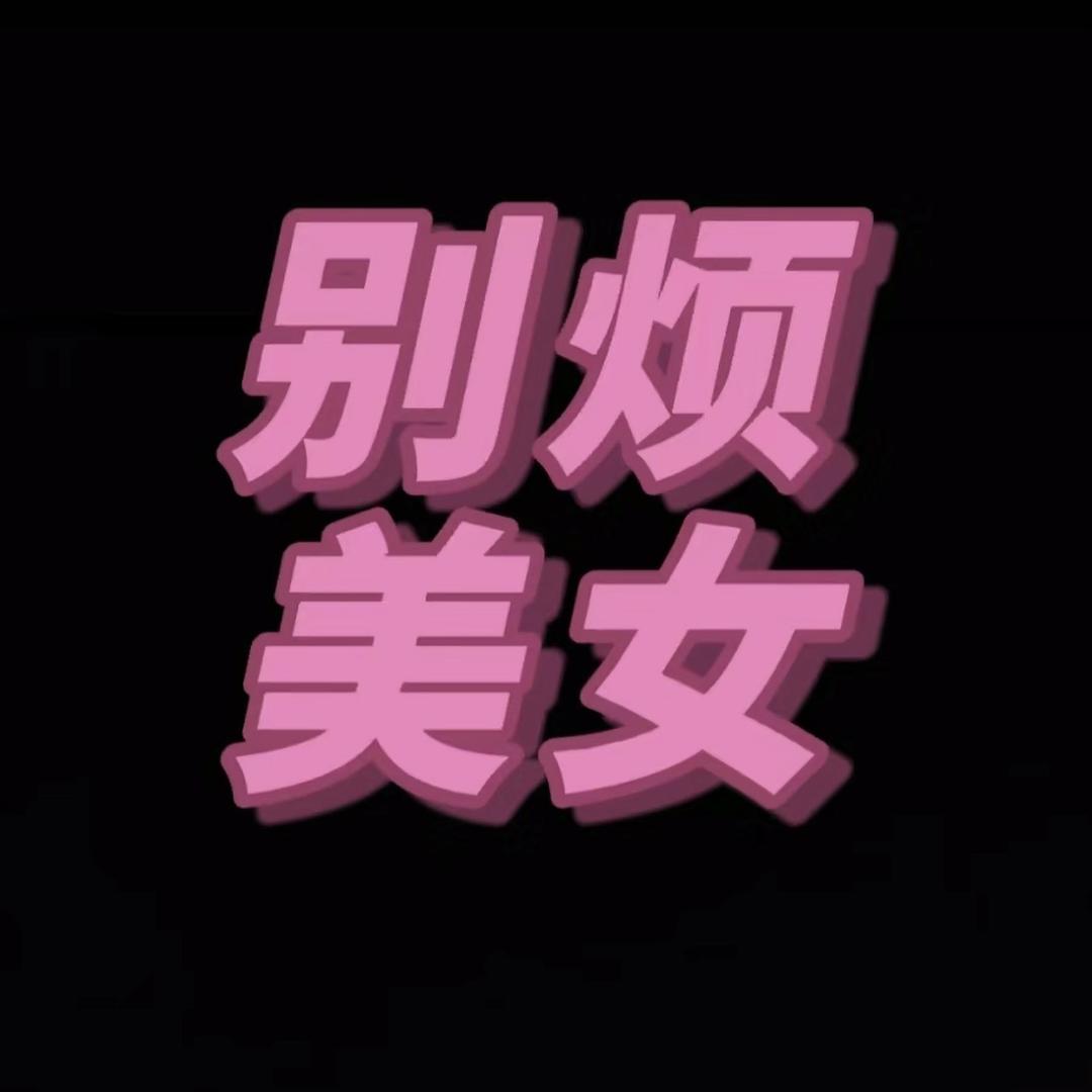 ᑋᵉᑊᑊᵒ.