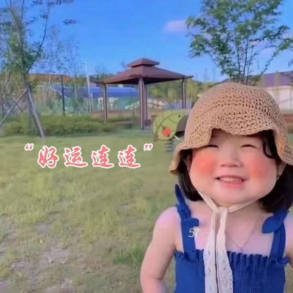 @李李L💋
