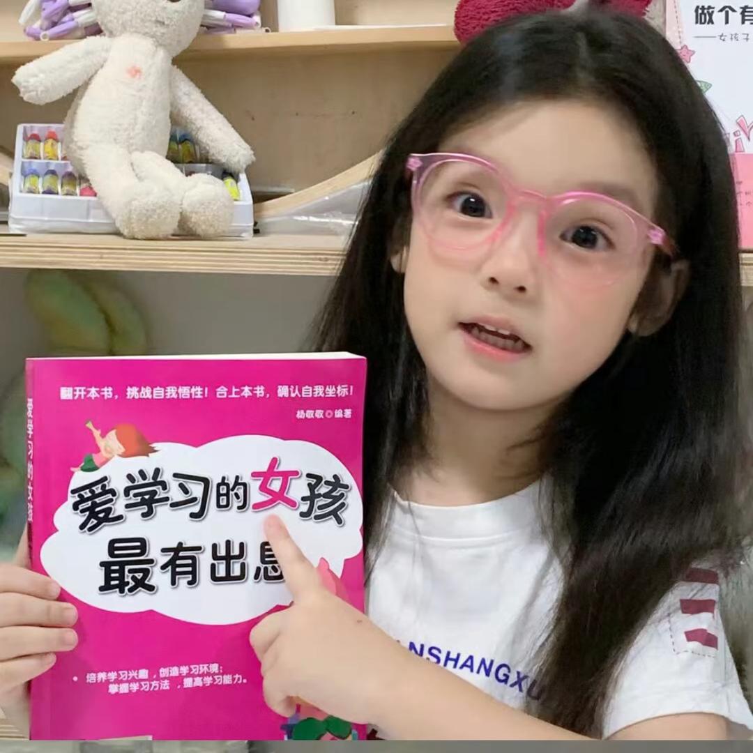 永传承金包银66