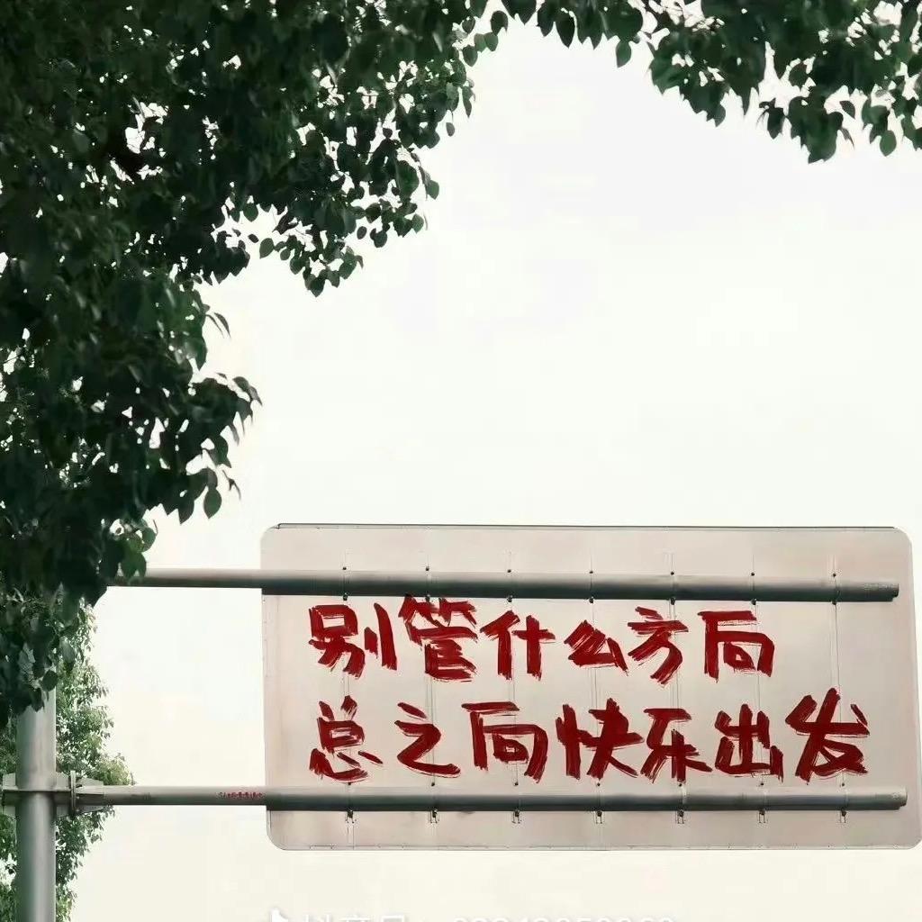 钢结构直营工厂