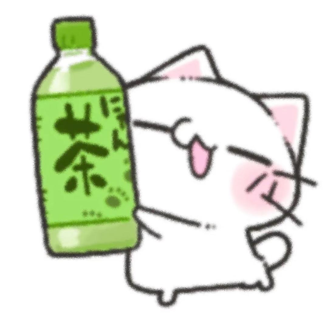 用户没注销