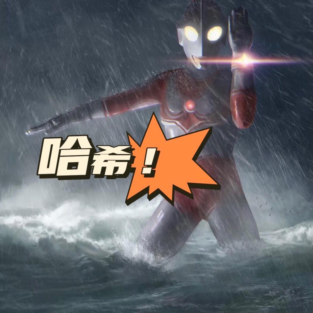 莉莉同学